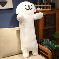 Peluche Chien Anime Personnalisée, Coussin Animal en Peluche Dessin Animé, Rembourrage Coton PP, Idéal Cadeau, Certifié CE, 25cm, MOQ 100 Pièces, OEM