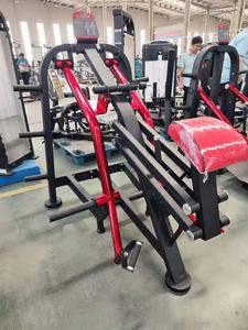 YLSY001PN846 YLSY001PN846 Home Use Steel Plate Loaded T-Bar <b>Row</b> Strength Machine With Adjustable Safety Features for Back Muscle - Product Image 1