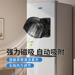 YH-F112 8 Inch Clip Fan USB Rechargeable <b>Wall</b> <b>Mounted</b> Adjustable Angle <b>Table</b> Fan Brushless Motor Low Noise - Product Image 5