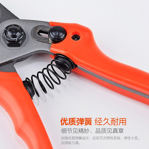 Soumatsu Bypass Pruning <b>Shears</b> 20-30 Mm Alloy Steel Teflon Coated Orange Handle Garden <b>Tool</b> - Product Image 2