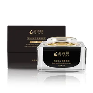 Wholesale Customizable Face Care Whitening Cream Anti-Wrinkle Anti-Aging Caviar Skin Whitening Cream