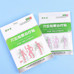 ยาหม่องจุดฝังเข็ม ยูเฮตัง 36 แผ่นต่อกล่อง สำหรับบรรเทาอาการปวดคอ ไหล่ เอว และขา - Product Image 4