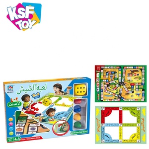 Tapete de Ajedrez Plegable de Plástico KSF para Niños, Uso Interior/Exterior, Tamaño Grande, Incluye Almacenamiento para Ajedrez y Damas, Juguete Educativo Temprano - Product Image 3