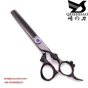 HL-B02 perfecto para Barber y uso en el hogar dragón 6,0 pulgadas profesional dragón manejar 440C salón de corte de pelo tijeras - Product Image 6