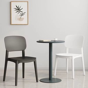 <b>Dining</b> <b>Chair</b> <b>Plastic</b> Thickened Backrest Modern Minimalist Style For Home <b>Dining</b> Room Adult Use - Product Image 2