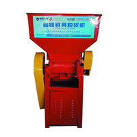 <strong>Best</strong> <strong>Selling</strong> <strong>Coffee</strong> Bean Skin Removing <strong>Machines</strong> <strong>Coffee</strong> <strong>Pulping</strong> Machinery Fresh <strong>Coffee</strong> Sheller <strong>Machines</strong>