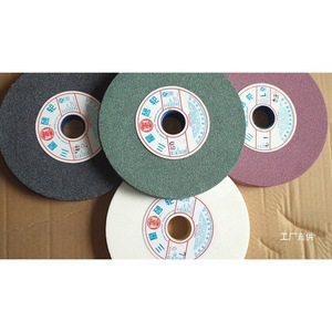 Ceramic <b>Grinding</b> <b>Wheels</b> 200X20X32 And 200X25X32 White Fused Alumina Green Carbon Brown Fused Alumina Flat Shaped - Product Image 1