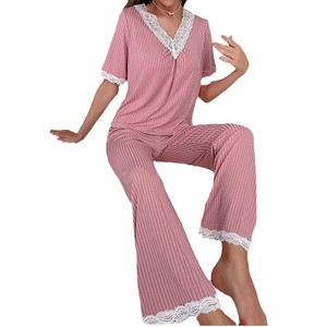 Pyjama d'été neuf à rayures avec dentelle, col en V et pantalon, ensemble deux pièces pour femme, style européen et américain, idéal pour la détente - Product Image 5