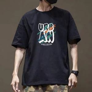 T-shirt estiva classica da uomo a maniche corte Design 100% cotone 'dove diavolo sei stato tu Loca' - Product Image 2