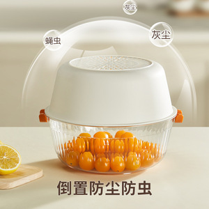 Xinzao Kitchen Drain Basket Double Layer Plastic Vegetable Washing Basket Fruit Basket <b>Sink</b> Storage Basket PP Material Hand - Product Image 4
