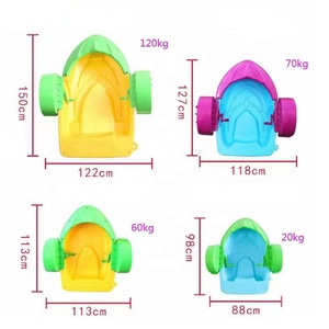 Bote de Pedales Divertido para Piscina, con Manivela, 4 Tamaños, para Interacción entre Padres e Hijos, Botes de Choque para Adultos y Niños, para <span class=keywords><strong>Alquiler</strong></span> - Product Image 2