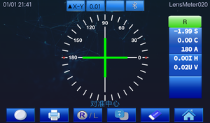 7인치 터치 LCD 디스플레이가 장착된 광학 기기 자동 렌즈미터 및 자동화된 광학 장비 - Product Image 5