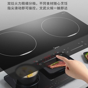 Table de cuisson à induction Midea 3500W, double zone, commande tactile, cuisinière électrique domestique - Product Image 2
