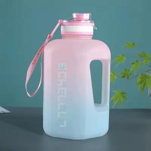 Leak Proof Direct <b>Drinking</b> Gym Bottle Dishwasher Safe 300ml Eco-Friendly Sports Bottle for Fitness & Water Sports - Product Image 2