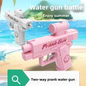Pistola ad Acqua a Doppia Azione in Plastica, Giocattolo Creativo per Battaglie d'Acqua, Gadget per Scherzi, Pistola ad Acqua Invertita per Scherzi Divertenti - Product Image 3