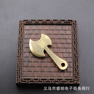 Brass Mini Axe Pendant <b>Keychain</b> Chinese Style Gravure Printing Portable Car Gift - Product Image 1