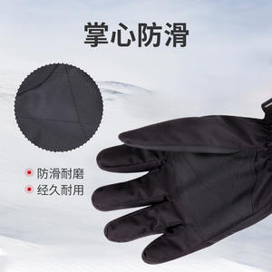Gants de ski pour homme Xneed, imperméables, coupe-vent, doublés en polaire, pour le ski de descente en plein air - Product Image 3