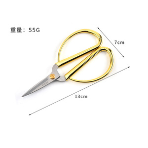 Stainless Steel Retro Scissors Gold Gunmetal Straight Head Home Use Craft Cutting Tools - Product Image 3