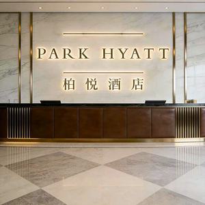 Enseigne lumineuse LED rétroéclairée, lettres en acrylique 3D avec halo métallique pour comptoir de magasin de cosmétiques, salon de beauté et présentoir de centre commercial - Product Image 6