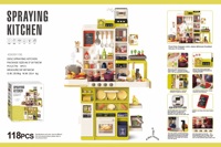 Ensemble de cuisine multifonctionnel pour enfants, table de jeu de rôle, jouet de maisonnette, cadeau de Noël, jeu de cuisine