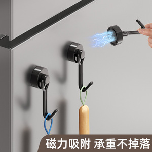 Ganchos Magnéticos Redondos, Imán Fuerte, Organizador de Refrigerador, Montaje en Pared, Sin Taladro, Sin Pegamento - Product Image 3