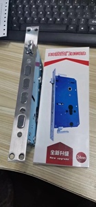 <span class=keywords><strong>Cerradura</strong></span> Inteligente <span class=keywords><strong>de</strong></span> <span class=keywords><strong>Alta</strong></span> <span class=keywords><strong>Seguridad</strong></span> con Huella Dactilar, Cuerpo Estándar 6068, Mortaja <span class=keywords><strong>de</strong></span> 240*24mm para <span class=keywords><strong>Cerradura</strong></span> <span class=keywords><strong>de</strong></span> Puerta Inteligente - Product Image 6