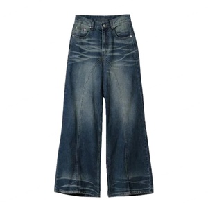 Jean baggy taille mi-haute X5 à poches, style chic, délavé vintage bleu, avec boutons-pression bidirectionnels, coupe bootcut fluide, en denim, vente en gros - Product Image 1