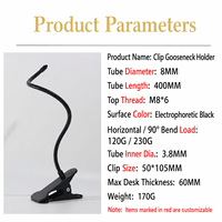 Bras flexible réglable avec fixation par pince pour lampe de table LED, lampe de lecture et lampe de travail, tube creux pour câblage interne