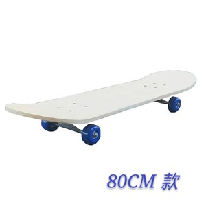 Planche à roulettes Dz Drawing Whiteboard 80 cm en forme de bâtonnet de glace, couleur bois naturel, durable, pour enfants, planche à roulettes de sport - Product Image 4