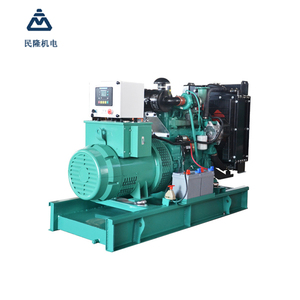 Generador de Alta Calidad de 64kW/80kVA 4BTA3.9-G11 para Uso Industrial, Tipo Silencioso, 50Hz, Múltiples Voltajes 48V 230V 240V - Product Image 6