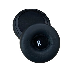 Almohadillas de Repuesto para Auriculares AKG Y50 Y55 DJ Y50BT, Almohadillas de Cuero Proteico Transpirables con Cancelación de Ruido - Product Image 4