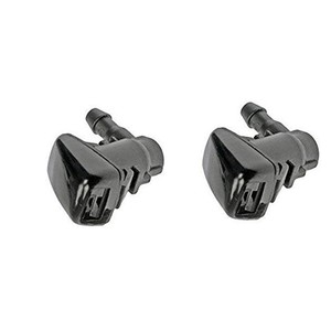 Junta del sistema de refrigeración Chrysler 55079049AA para reemplazo y reparación de automóviles, nueva - Product Image 1