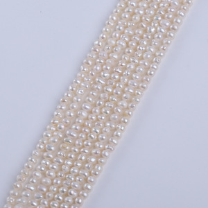 Perlas Sueltas de Agua Dulce Naturales de 3-3.5mm, Varias Calidades, Semi-Acabadas, para Joyería Artesanal DIY - Product Image 2