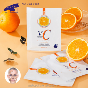 <span class=keywords><strong>Masque</strong></span> facial professionnel à la vitamine C, éclaircissant, illuminant, rajeunissant, clarifiant, unifiant le teint, directement de l'usine - Product Image 3