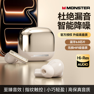 Auriculares inalámbricos Bluetooth Monster MQT50, carga tipo C, duración de la batería 5,0, 4 8 horas, cancelación de ruido TWS para deportes y música - Product Image 4