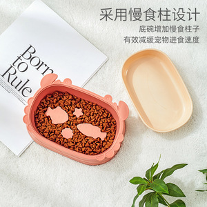 Bol d'alimentation lent en forme de crabe pour chats, double bol détachable, design ovale, empêche l'étouffement, distributeur de nourriture pour animaux de compagnie - Product Image 2