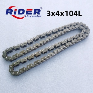 แผ่นนำโซ่ตั้งเวลาวาล์วสำหรับ Zongshen CB200 <span class=keywords><strong>CB250</strong></span> CB 250 ZS165FMM KAYO <span class=keywords><strong>LONCIN</strong></span> LC167fmm 169fmm 172fmm - Product Image 4