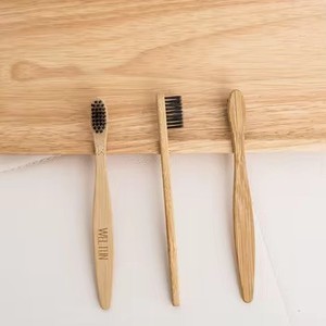 แปรงสีฟันสำหรับผู้ใหญ่ <span class=keywords><strong>Newday</strong></span> Natural ย่อยสลายได้ ผลิตจากขนแปรงถ่านอ่อนนุ่ม ผลิตภัณฑ์วีแกน ปราศจากสาร BPA ไม่มีของเสีย สำหรับใช้ในบ้าน - Product Image 3