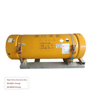 For Chemical Industry 5.5N 99.9995 7664-41-7 Ammonia Industrial