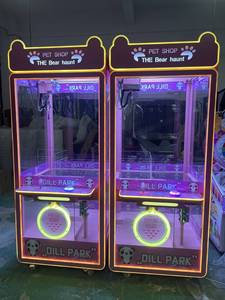 Machine à griffes Sunmo commerciale personnalisée à monnayeur pour la distribution de jouets et de prix, machine d'arcade à griffes de 800 mm avec logo personnalisé et retour sur investissement élevé - Product Image 6