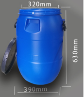 Fût à Gueule Ouverte 60 L en Plastique Bleu, Tonneau HDPE 30L/120L/200L pour Emballage et Eau, Motif Rond, 48 Gallons
