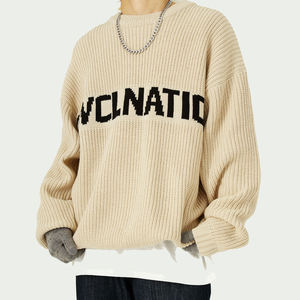 Suéter de Punto para <span class=keywords><strong>Hombre</strong></span>, <span class=keywords><strong>Jersey</strong></span> Informal con Patrón de Jacquard, Suéter Holgado de Gran Tamaño con Cuello Redondo para Invierno - Product Image 5