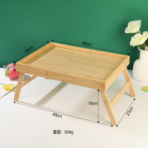 Table pliante en bambou 30x40 cm, design minimaliste pliable pour chambre à coucher, lit, salon, balcon - Product Image 4