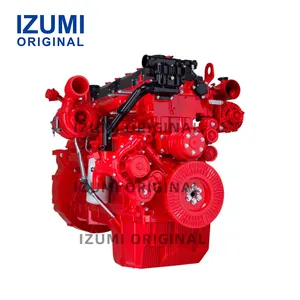 IZUMI 6BT Cummins ekskavatör deniz kamyonları için deniz motoru ISM11 ISZ13 B6.2 6BT 5.9 dizel motor montajı