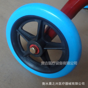Morning Rise <b>Walker</b> With Seat Red Color 4 Wheels Mobility Aid For Elderly And <b>Disabled</b> Users - Product Image 3