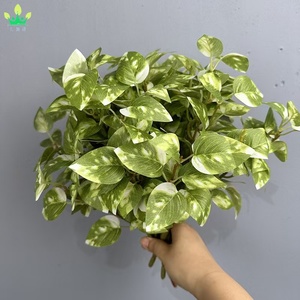 Künstliche Grünpflanzen Ranken <span class=keywords><strong>Efeu</strong></span> Blätter Zweige Vasenfüller Sträucher Seidenblätter Blumendekoration für Zuhause Hochzeit Tischdekoration - Product Image 6
