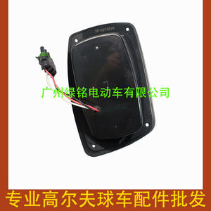 Accessoires pour voiturette de golf EZGO 3716200-JSA2C48B-1000 Feux arrière LED - Product Image 3