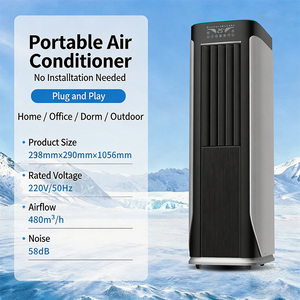 เครื่องปรับอากาศแบบตั้งพื้นเคลื่อนย้ายได้ JJPRO GREENFLY 12000 14000 BTU พร้อมรีโมทคอนโทรลสำหรับใช้ในบ้าน - Product Image 3