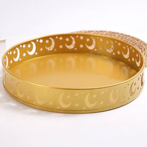 ถาดเสิร์ฟอาหารโลหะคุณภาพสูงลายพระจันทร์และดวงดาวสำหรับเทศกาลอีดมูบารัค ของตกแต่งบ้านสำหรับงานเลี้ยงชาวมุสลิม ขายดีอันดับต้นๆ - Product Image 6