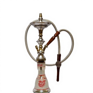 Auténtica cachimba Khalil Mamoon egipcia hecha a mano con diseño de manzana (59 cm) - Product Image 1
